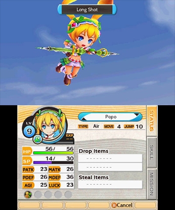 Stella Glow