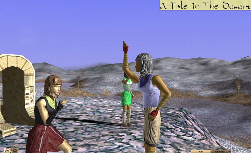 A Tale in the Desert